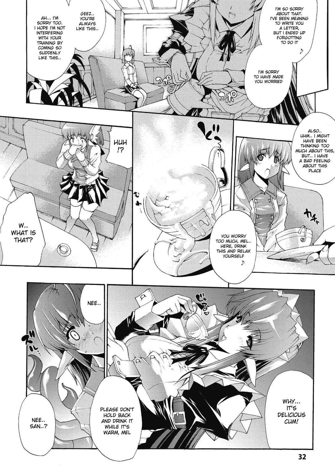 Page 4 Chapter 2 Inyutsu no Yakata