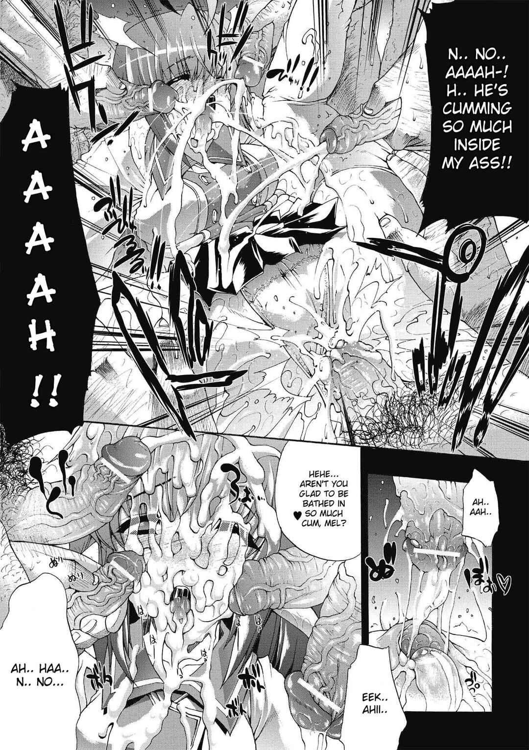 Page 9 Chapter 2 Inyutsu no Yakata