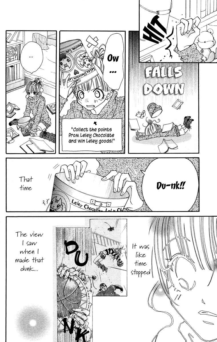 Page 15 Chapter 2 Dancing Baby Karin