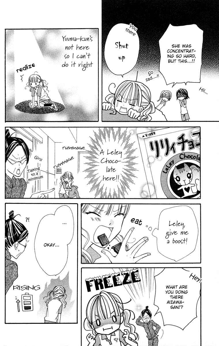Page 19 Chapter 2 Dancing Baby Karin