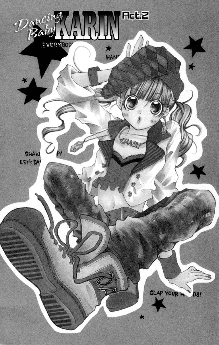 Page 2 Chapter 2 Dancing Baby Karin