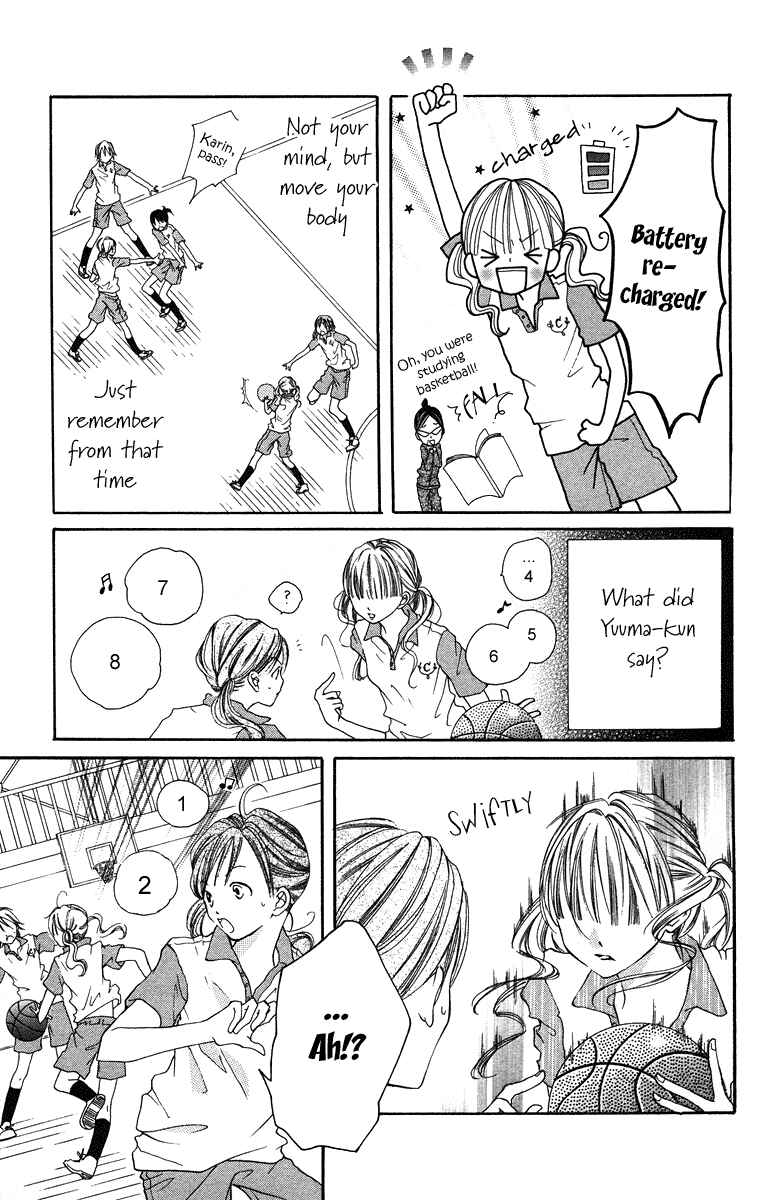 Page 20 Chapter 2 Dancing Baby Karin