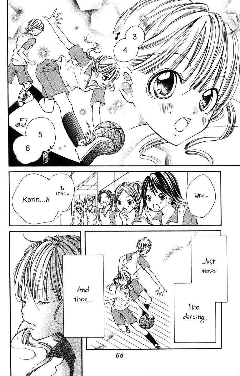 Page 21 Chapter 2 Dancing Baby Karin