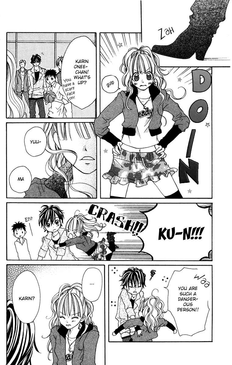 Page 28 Chapter 2 Dancing Baby Karin