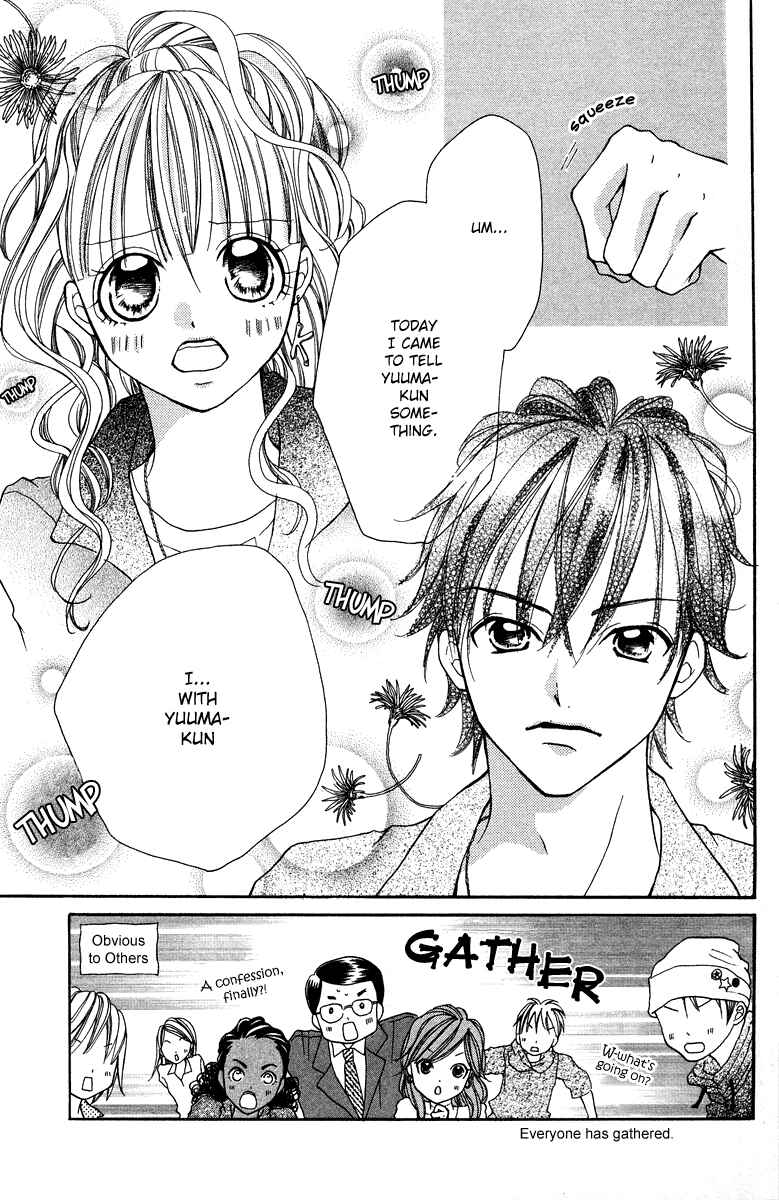Page 29 Chapter 2 Dancing Baby Karin