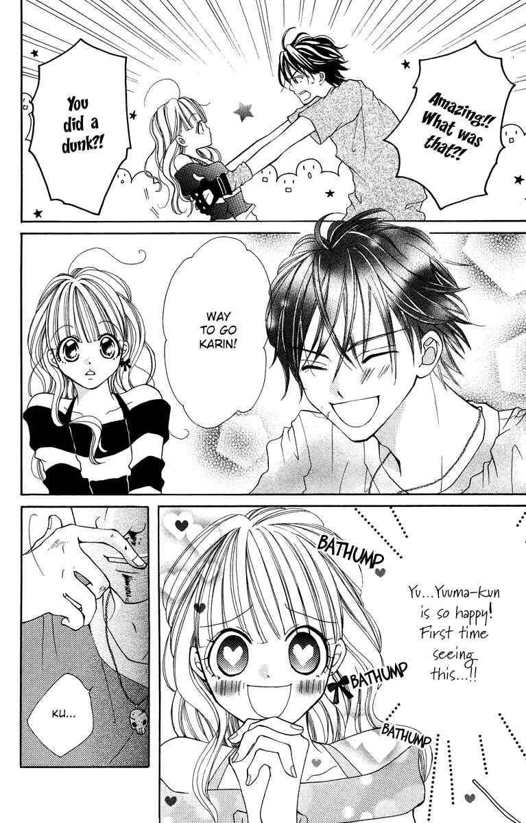 Page 5 Chapter 2 Dancing Baby Karin
