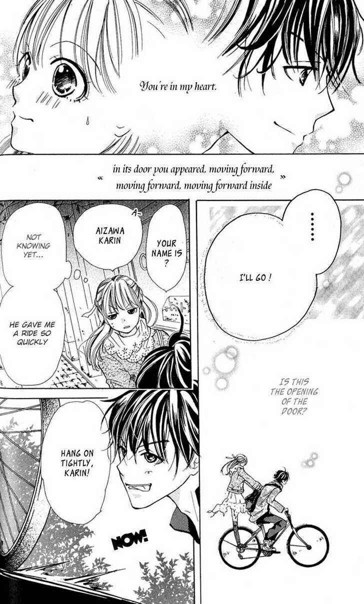 Page 10 Chapter 3.5 Dancing Baby Karin