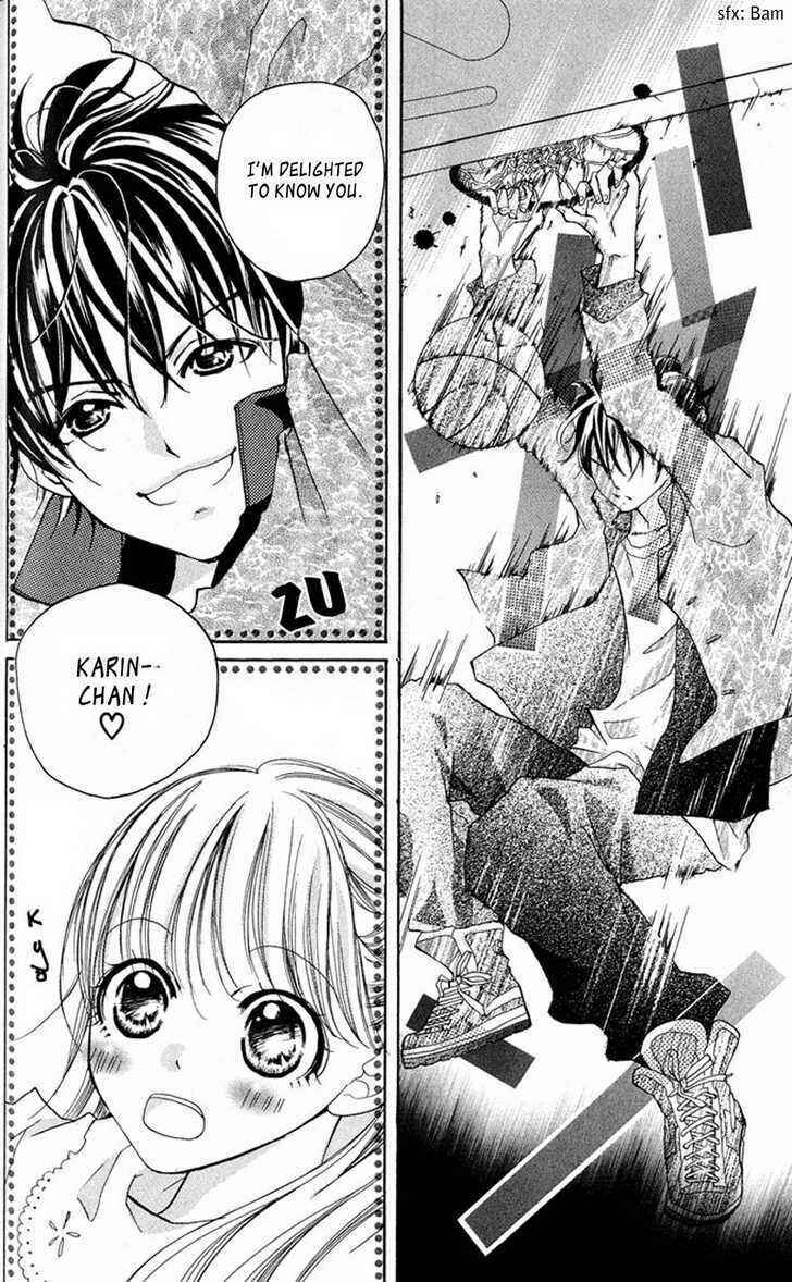 Page 14 Chapter 3.5 Dancing Baby Karin