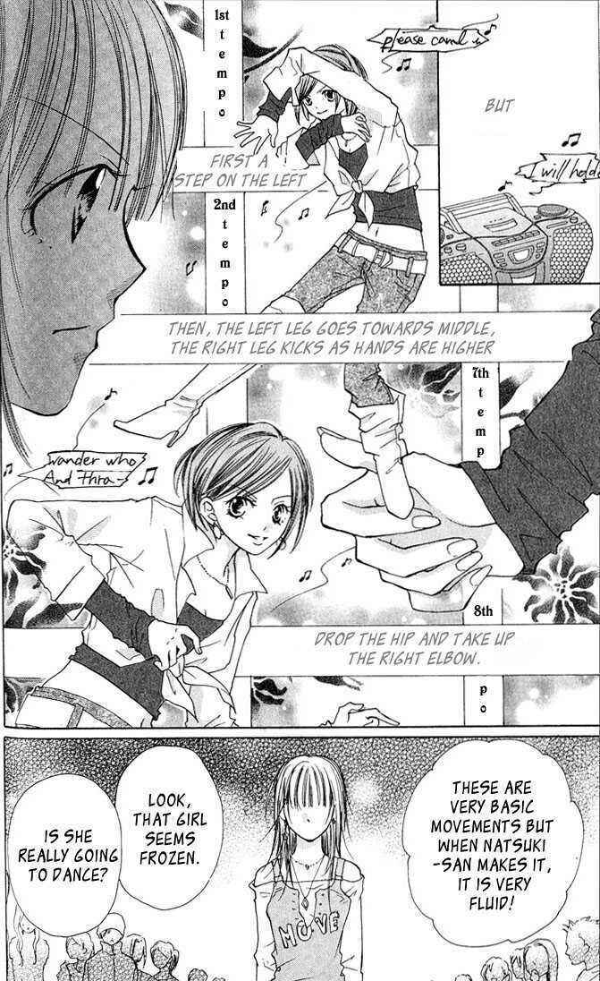 Page 20 Chapter 3.5 Dancing Baby Karin