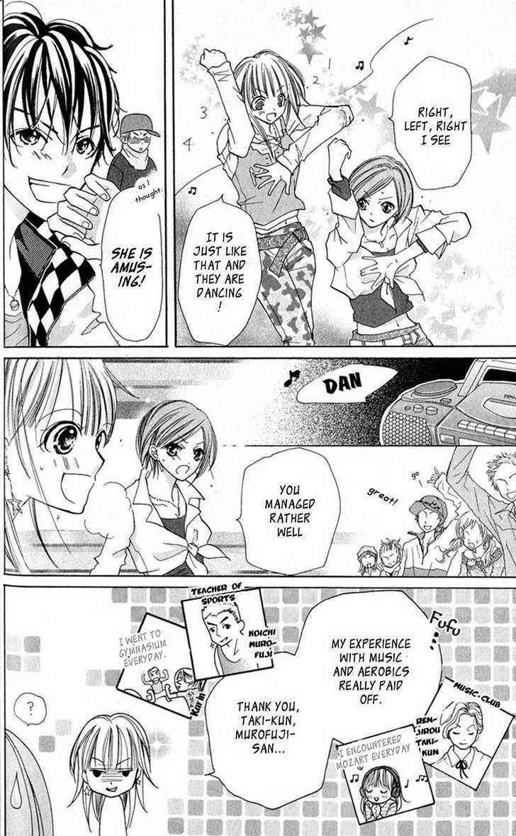 Page 22 Chapter 3.5 Dancing Baby Karin