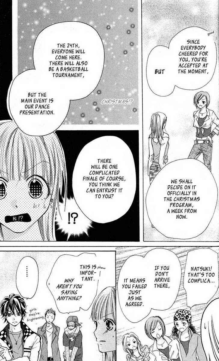 Page 23 Chapter 3.5 Dancing Baby Karin
