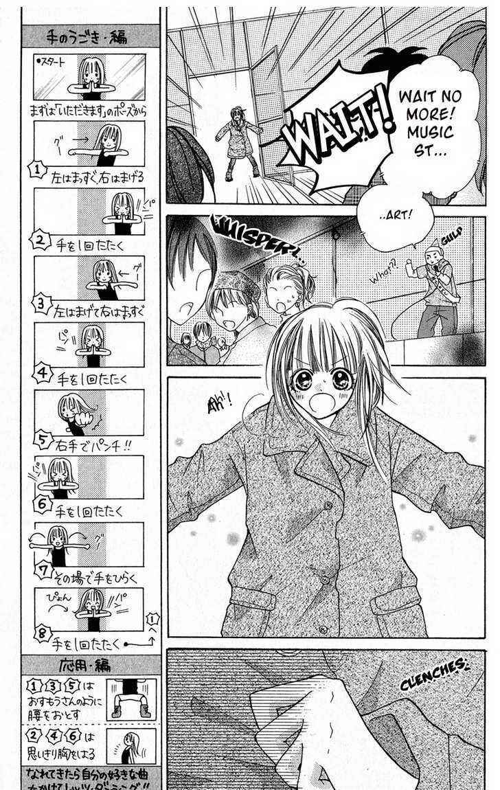 Page 37 Chapter 3.5 Dancing Baby Karin