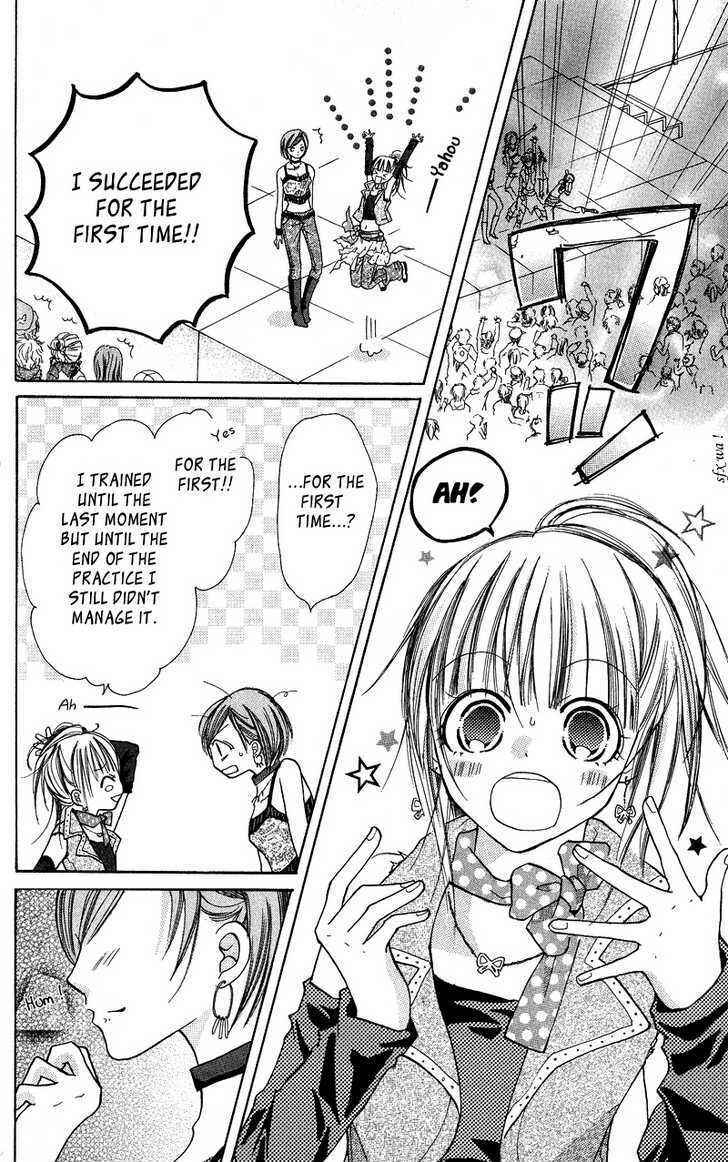 Page 43 Chapter 3.5 Dancing Baby Karin