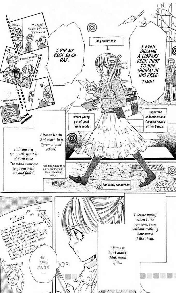 Page 6 Chapter 3.5 Dancing Baby Karin