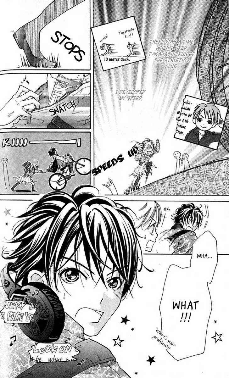 Page 8 Chapter 3.5 Dancing Baby Karin