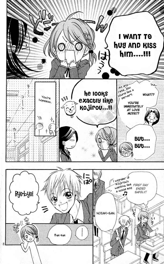 Page 11 Chapter 7.2 Dancing Baby Karin