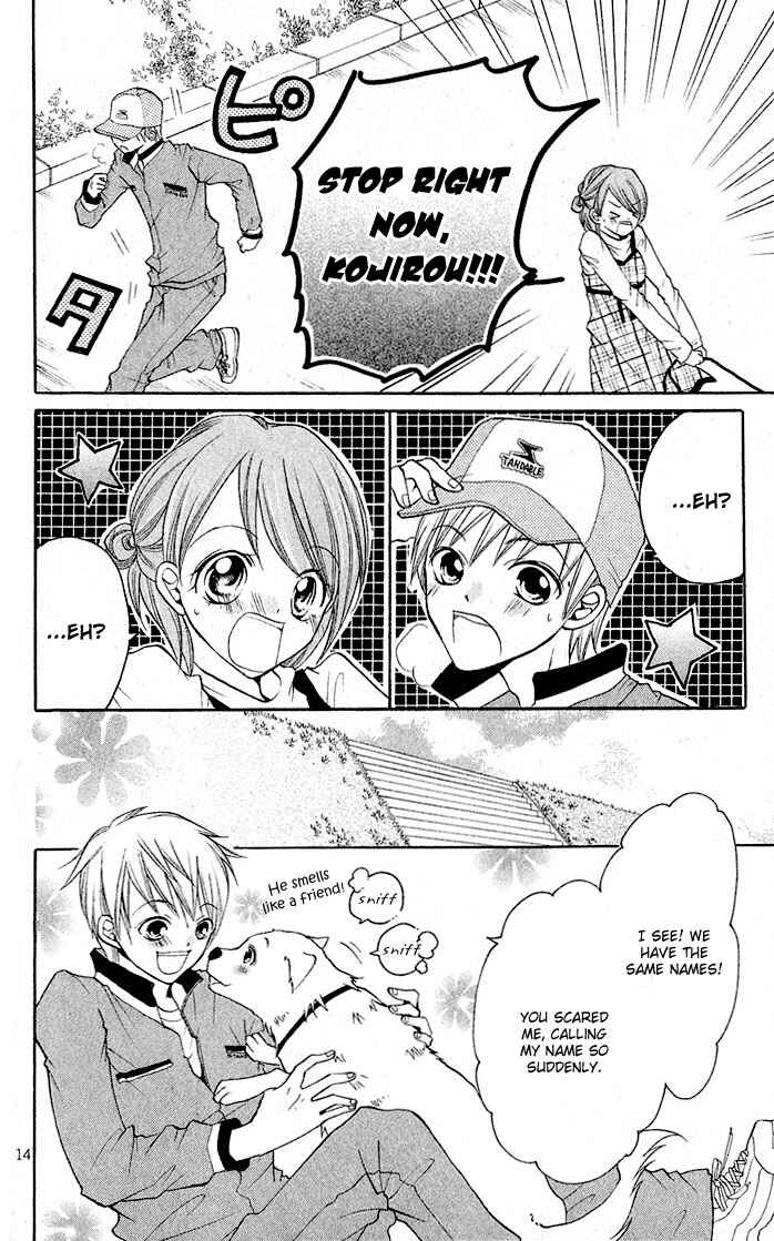 Page 17 Chapter 7.2 Dancing Baby Karin