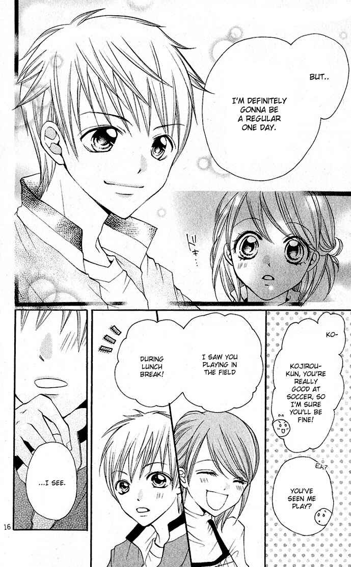 Page 19 Chapter 7.2 Dancing Baby Karin