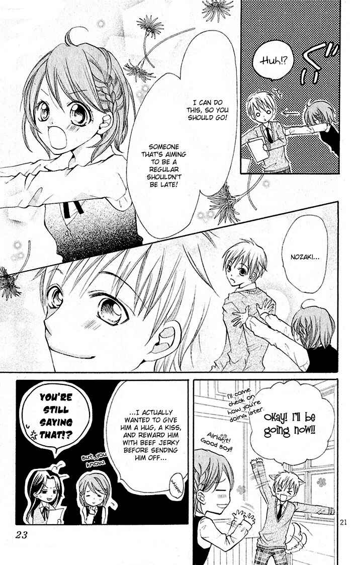 Page 24 Chapter 7.2 Dancing Baby Karin