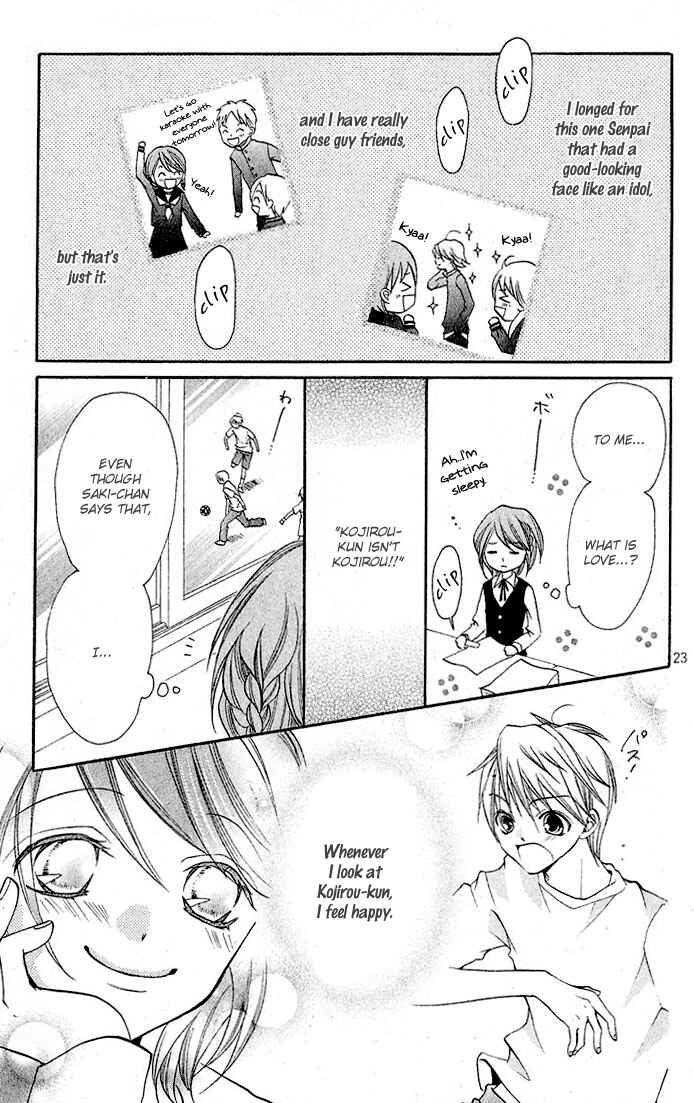 Page 26 Chapter 7.2 Dancing Baby Karin