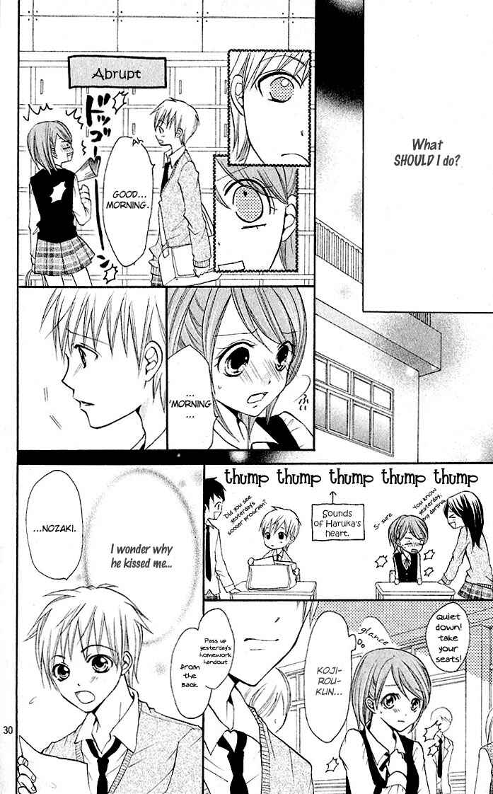 Page 33 Chapter 7.2 Dancing Baby Karin