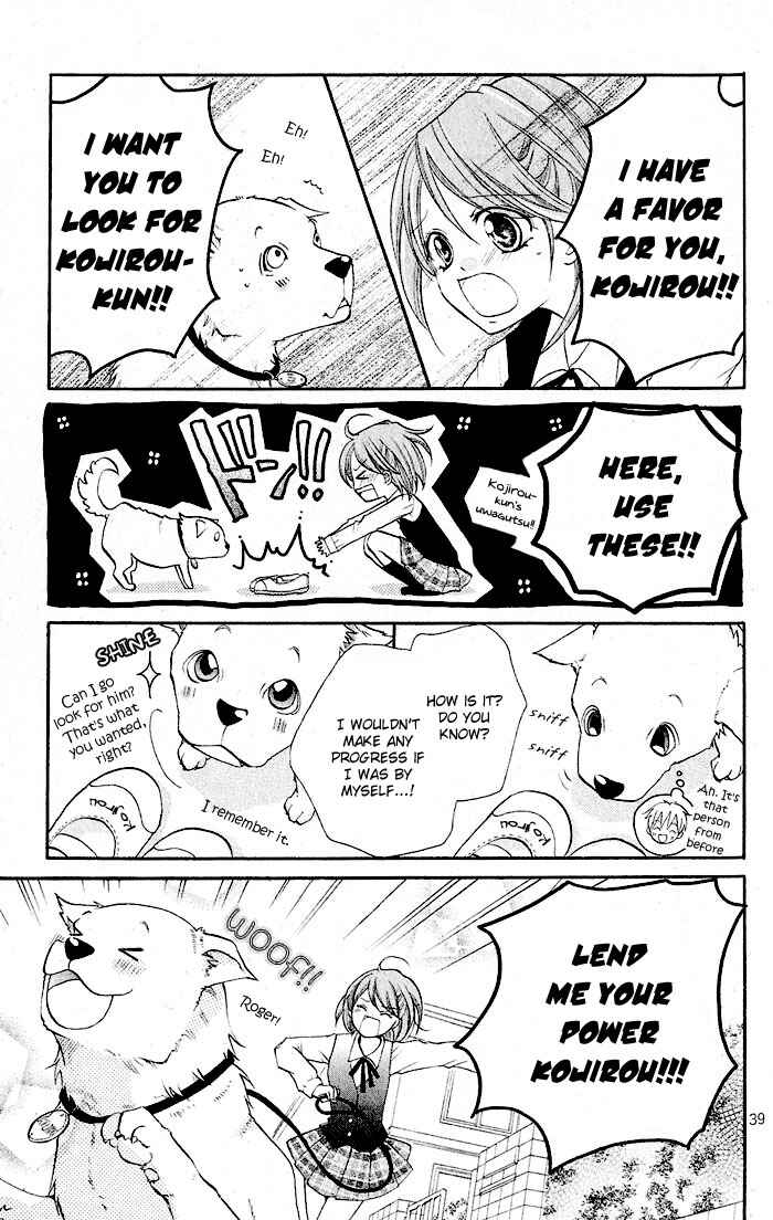 Page 42 Chapter 7.2 Dancing Baby Karin