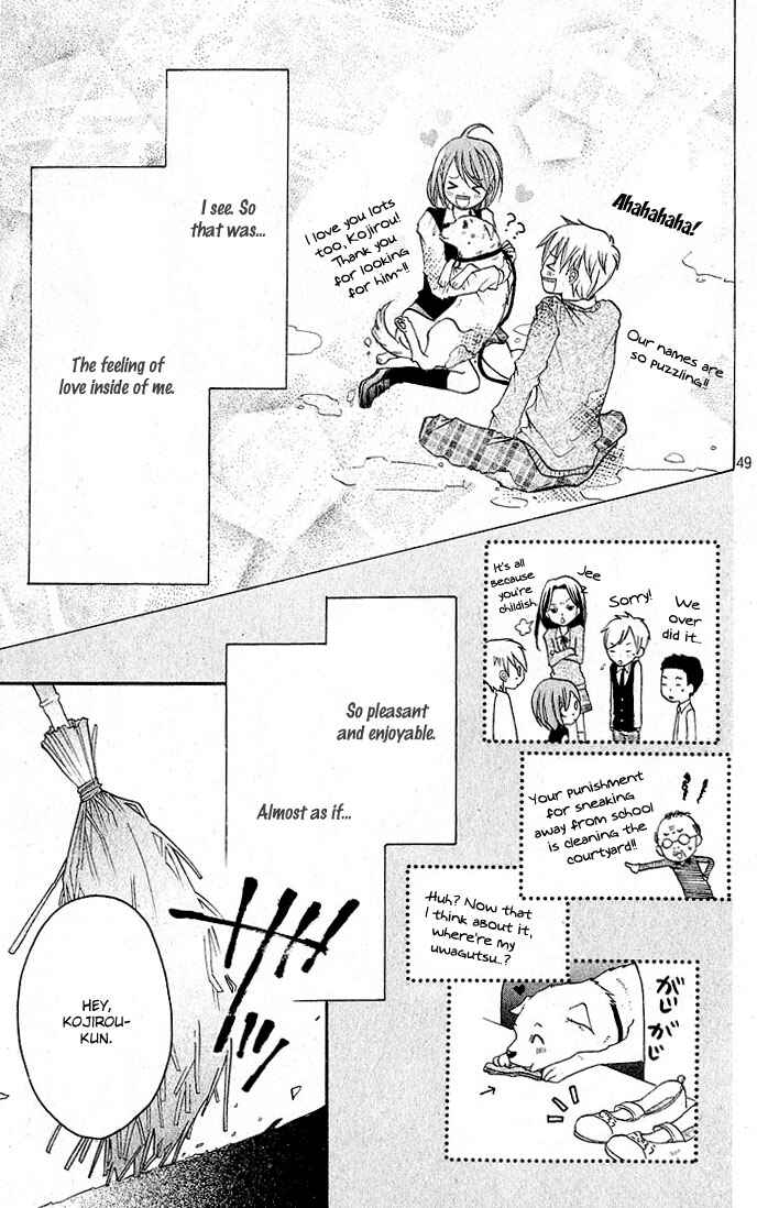 Page 52 Chapter 7.2 Dancing Baby Karin