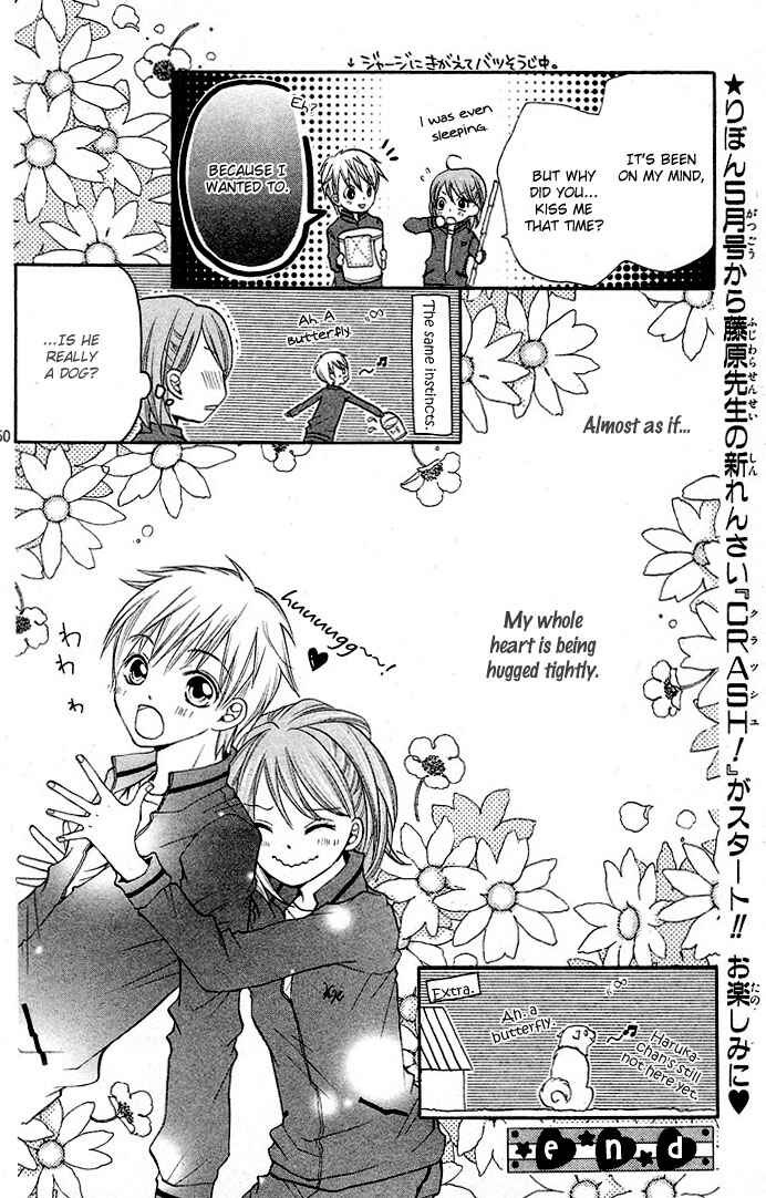 Page 53 Chapter 7.2 Dancing Baby Karin