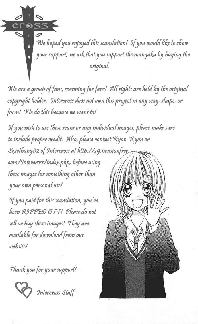 Page 55 Chapter 7.2 Dancing Baby Karin