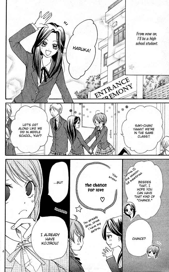 Page 7 Chapter 7.2 Dancing Baby Karin