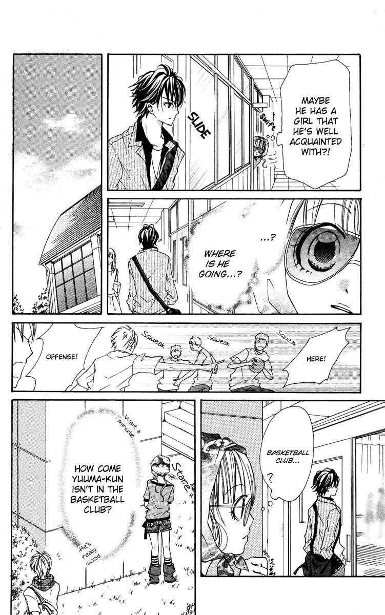 Page 12 Chapter 3 Dancing Baby Karin