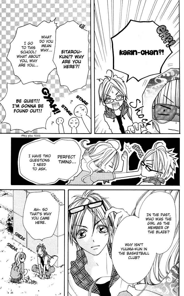 Page 13 Chapter 3 Dancing Baby Karin