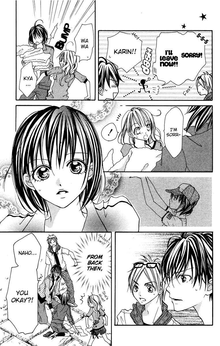 Page 15 Chapter 3 Dancing Baby Karin