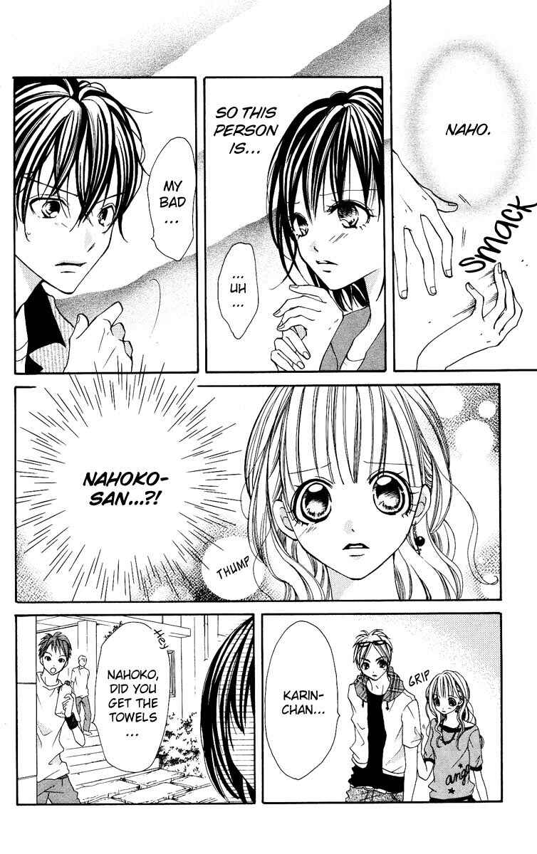 Page 16 Chapter 3 Dancing Baby Karin