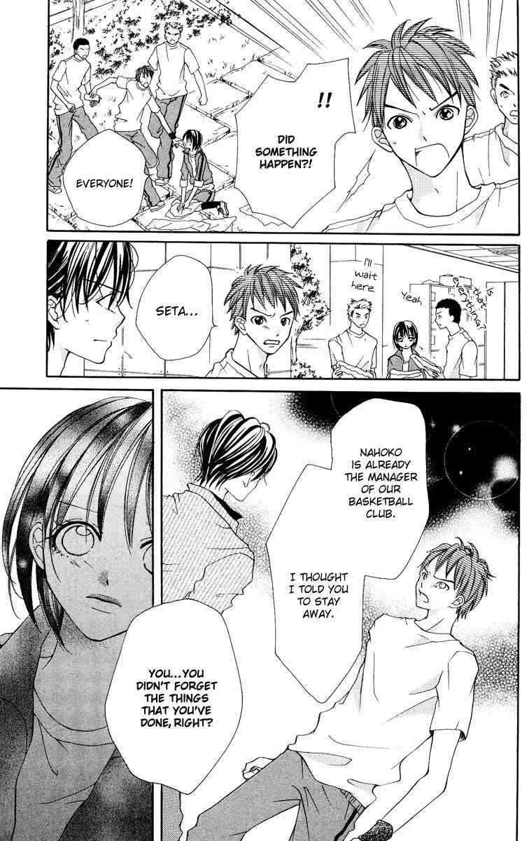 Page 17 Chapter 3 Dancing Baby Karin