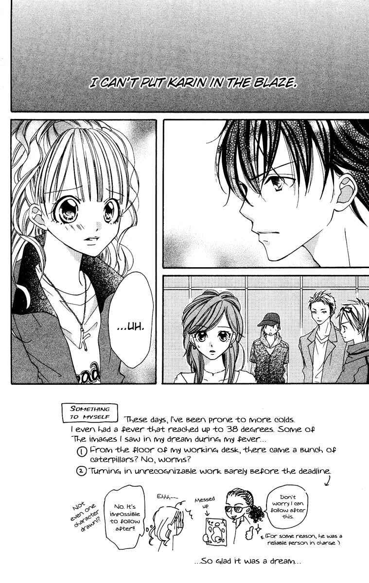 Page 2 Chapter 3 Dancing Baby Karin