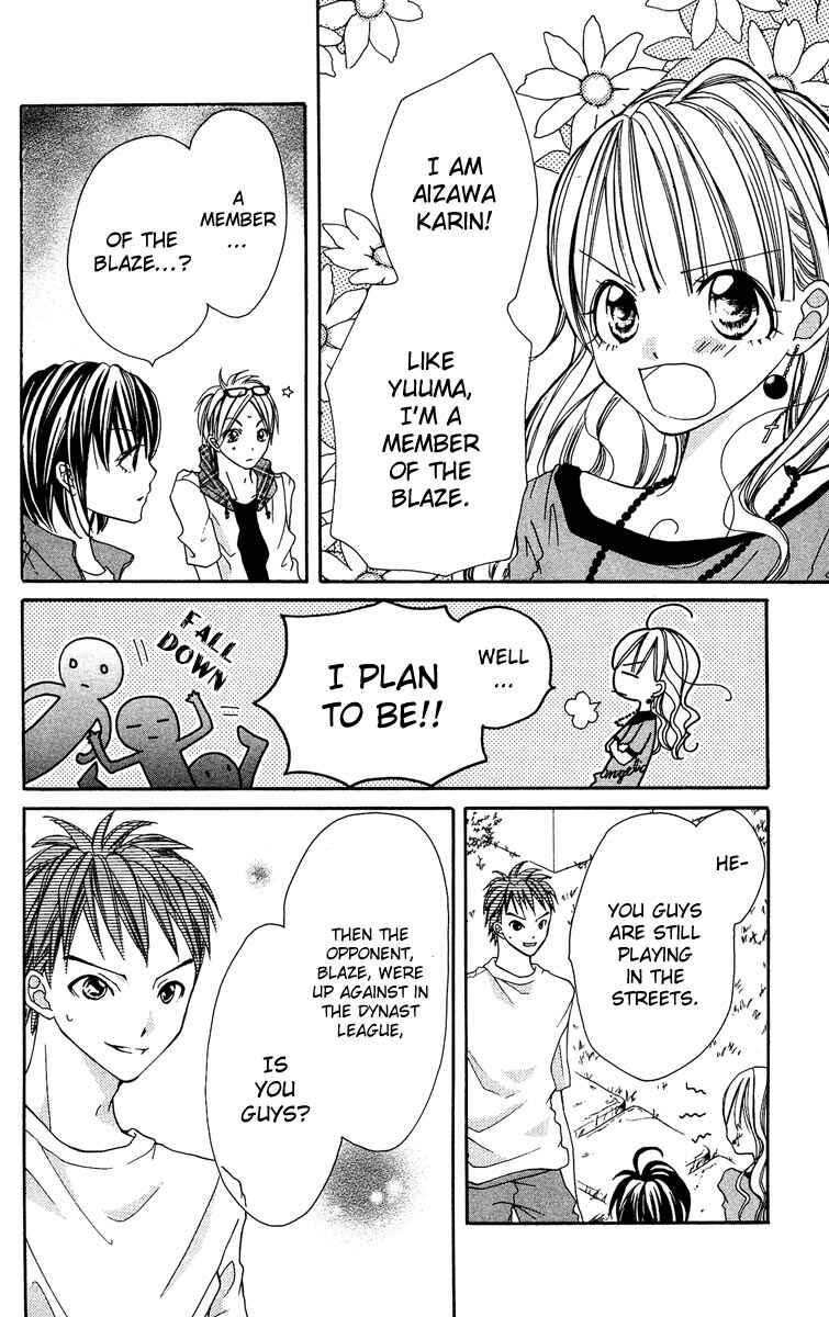 Page 20 Chapter 3 Dancing Baby Karin