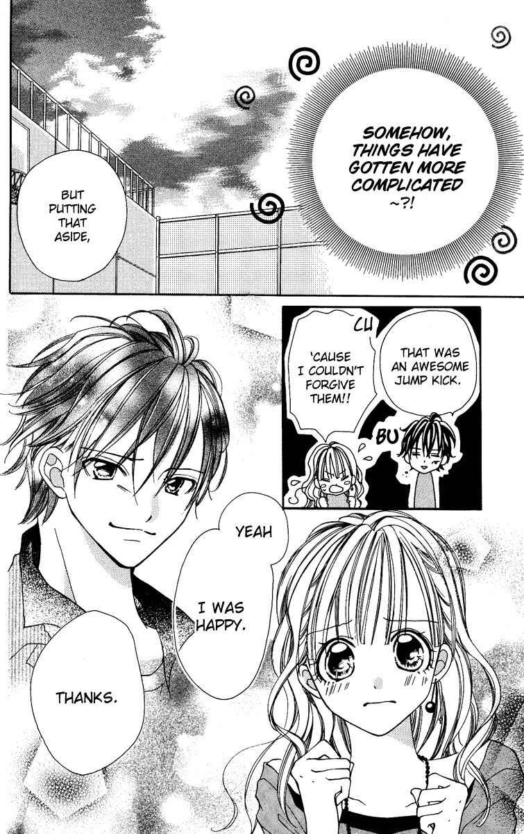 Page 22 Chapter 3 Dancing Baby Karin