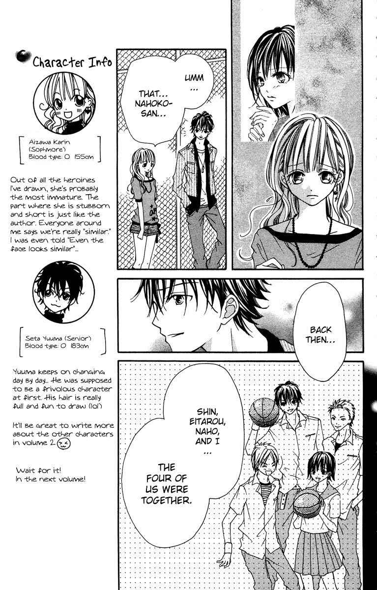 Page 23 Chapter 3 Dancing Baby Karin