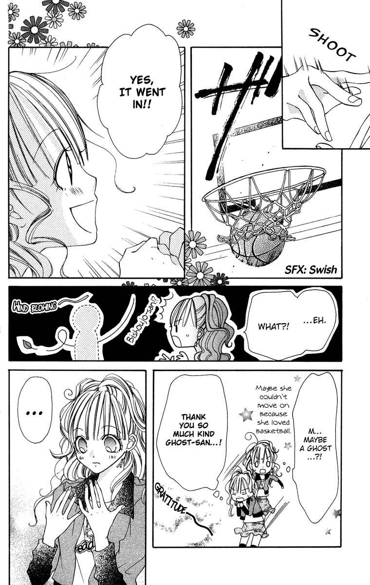 Page 8 Chapter 3 Dancing Baby Karin