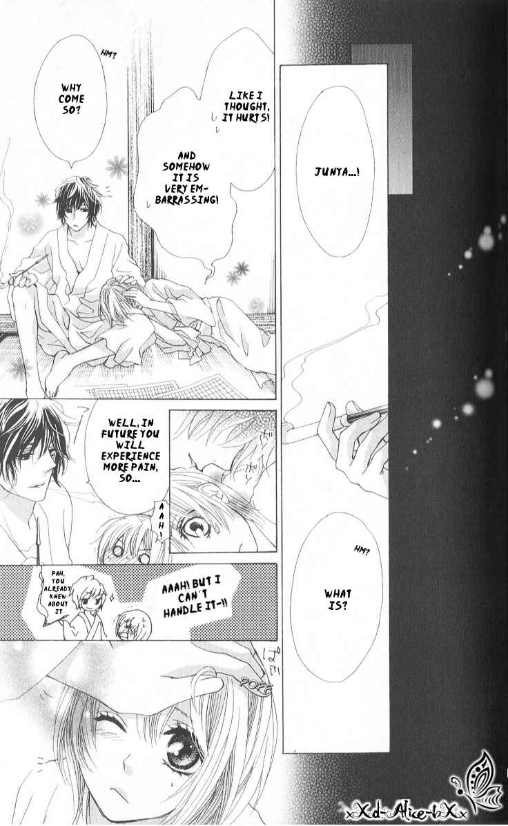 Page 13 Chapter 6 Mitsu Aji Blood