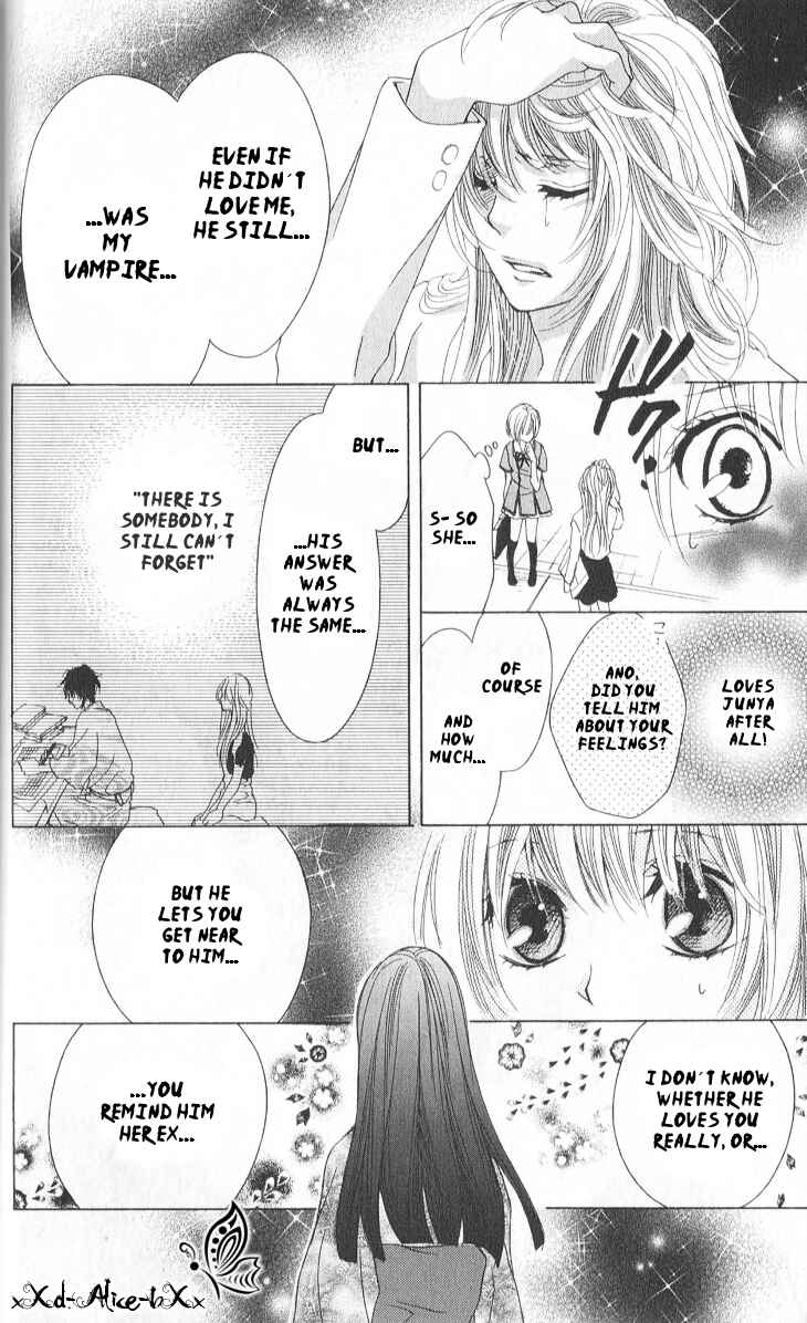 Page 32 Chapter 6 Mitsu Aji Blood