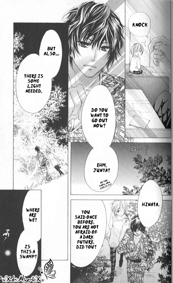 Page 35 Chapter 6 Mitsu Aji Blood