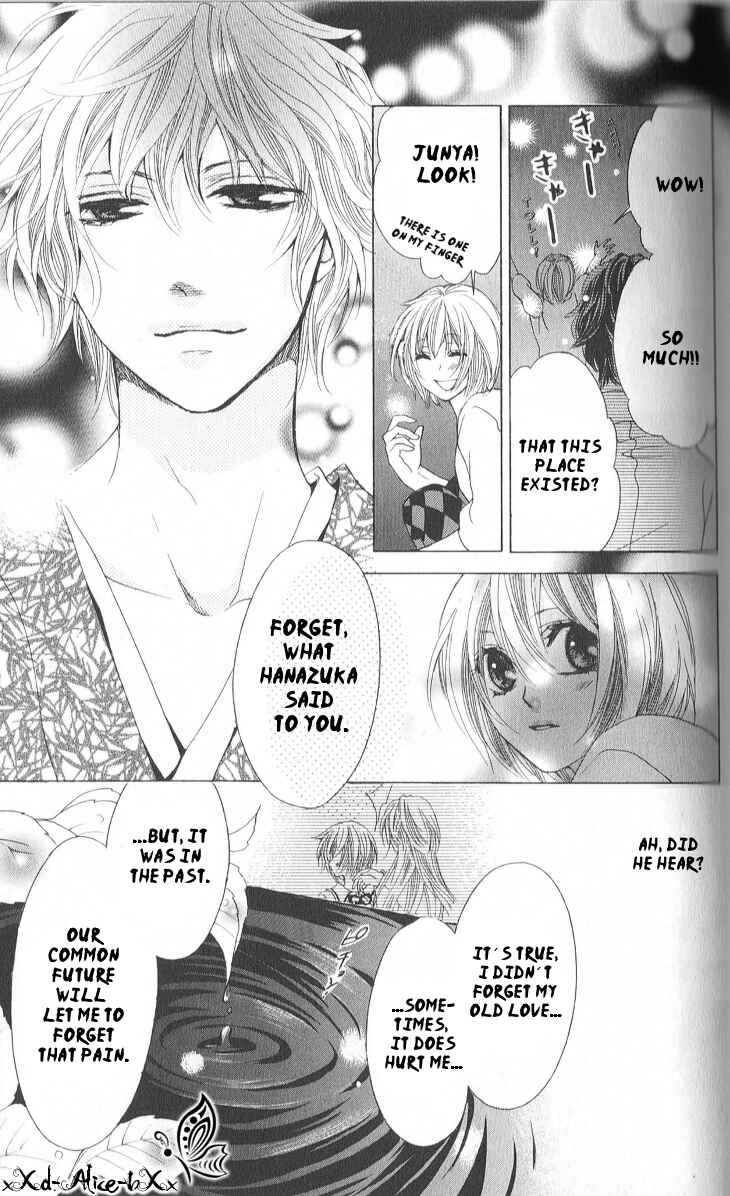 Page 37 Chapter 6 Mitsu Aji Blood