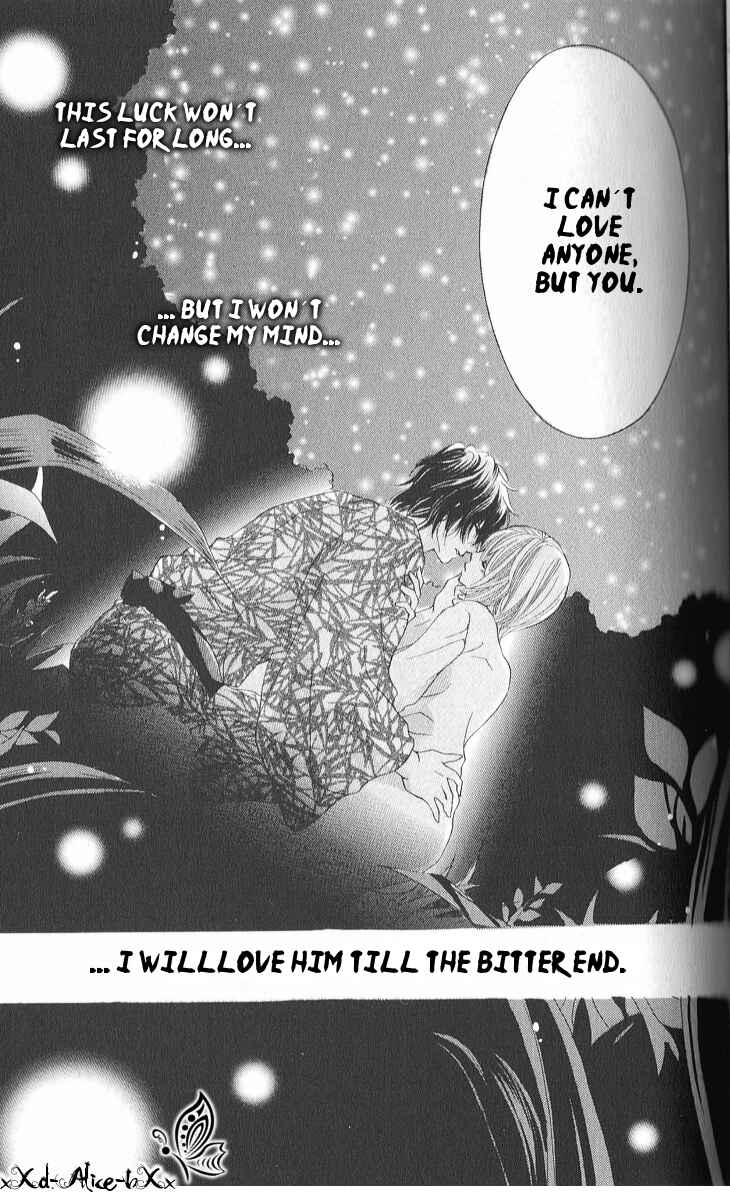 Page 39 Chapter 6 Mitsu Aji Blood