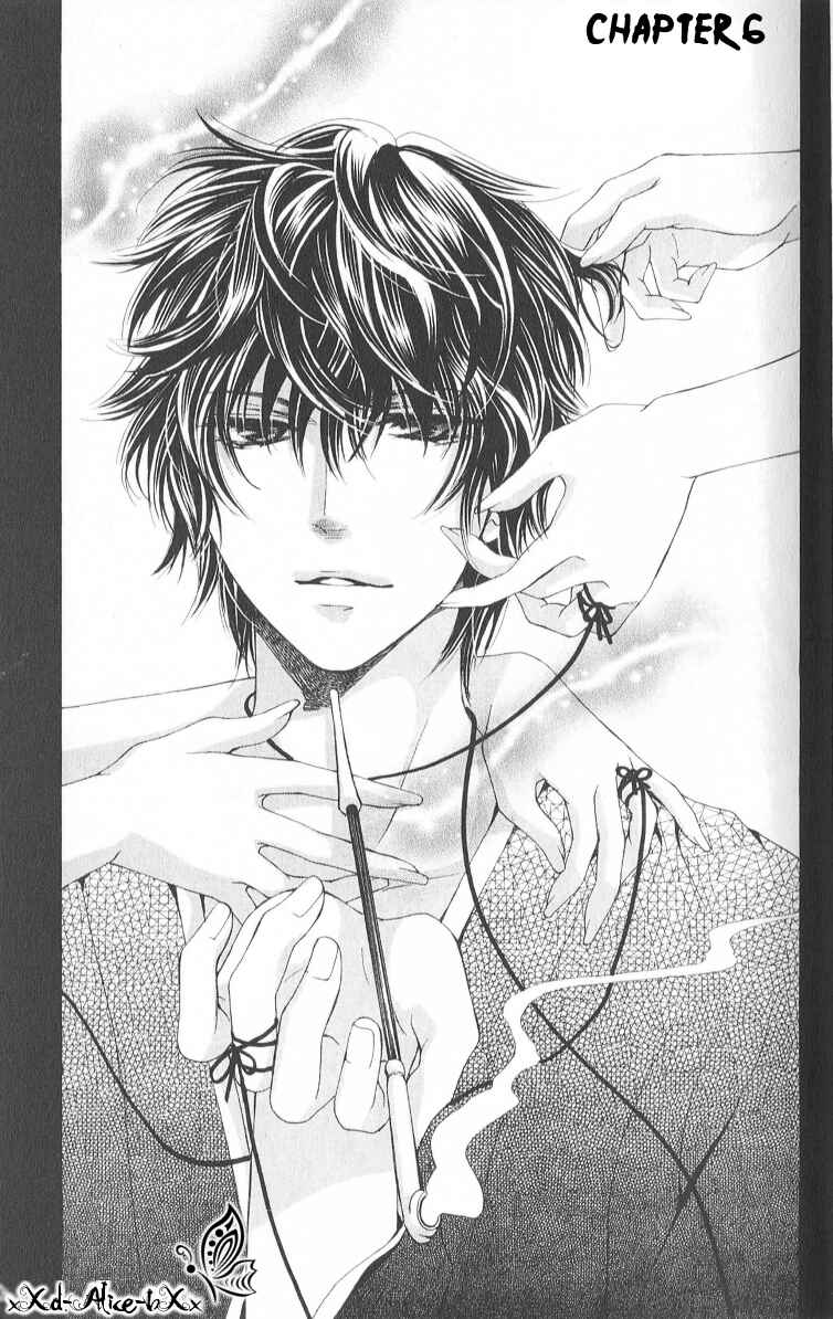 Page 6 Chapter 6 Mitsu Aji Blood