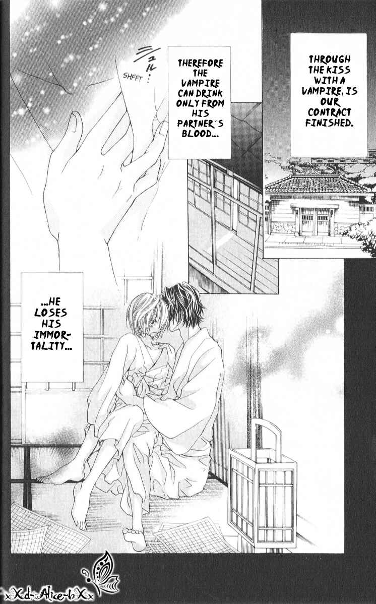 Page 8 Chapter 6 Mitsu Aji Blood