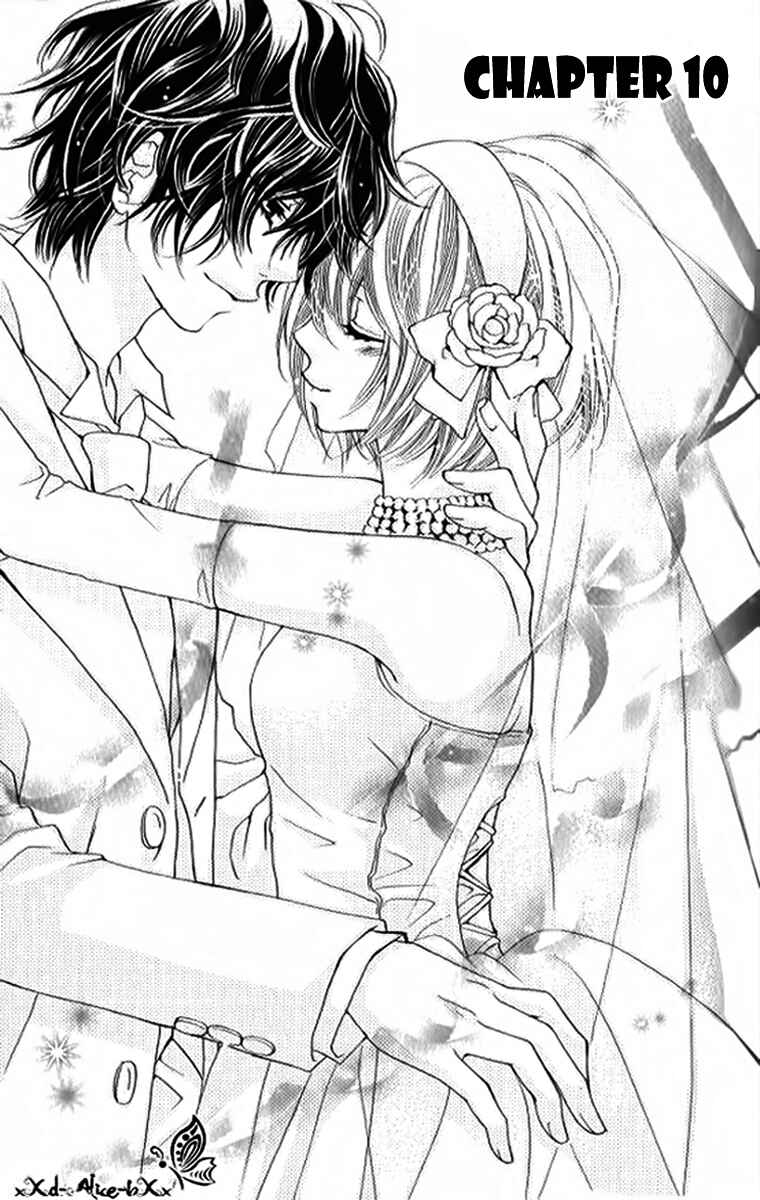 Page 1 Chapter 10 Mitsu Aji Blood