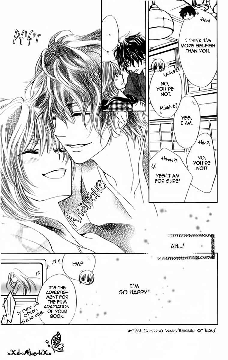 Page 11 Chapter 10 Mitsu Aji Blood