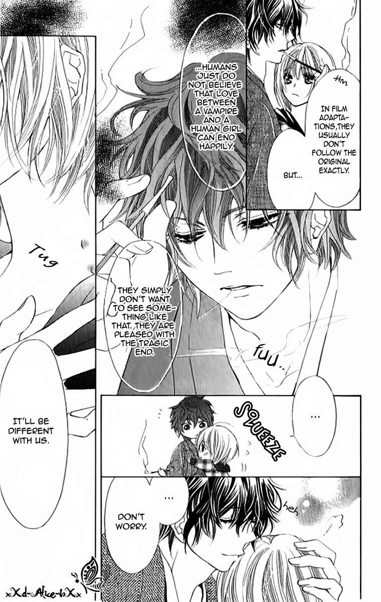 Page 13 Chapter 10 Mitsu Aji Blood